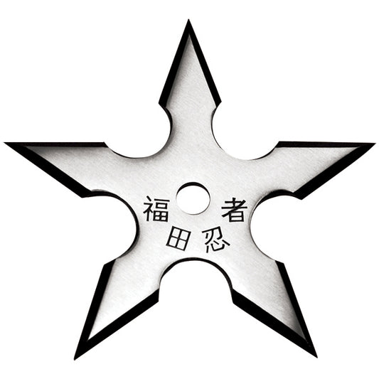 3.5" Heavy Duty 5-Point Throwing Star – Crafted for Precision and Durability